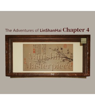 The Adventures of LinShanHai - Chapter4:Vanishing Masterpiece Steam Key GLOBAL